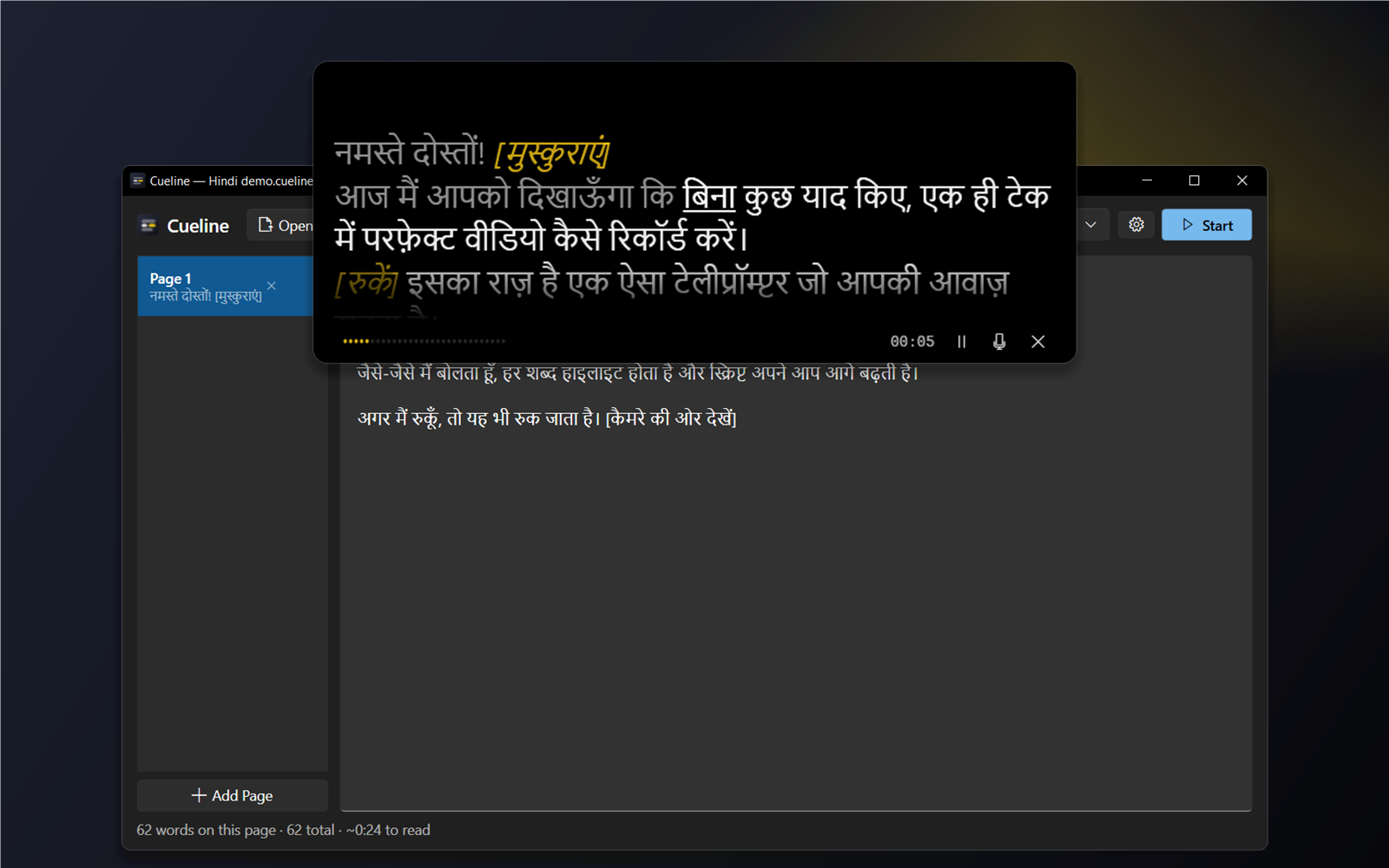 Cueline prompter showing a Hindi script with the current word highlighted